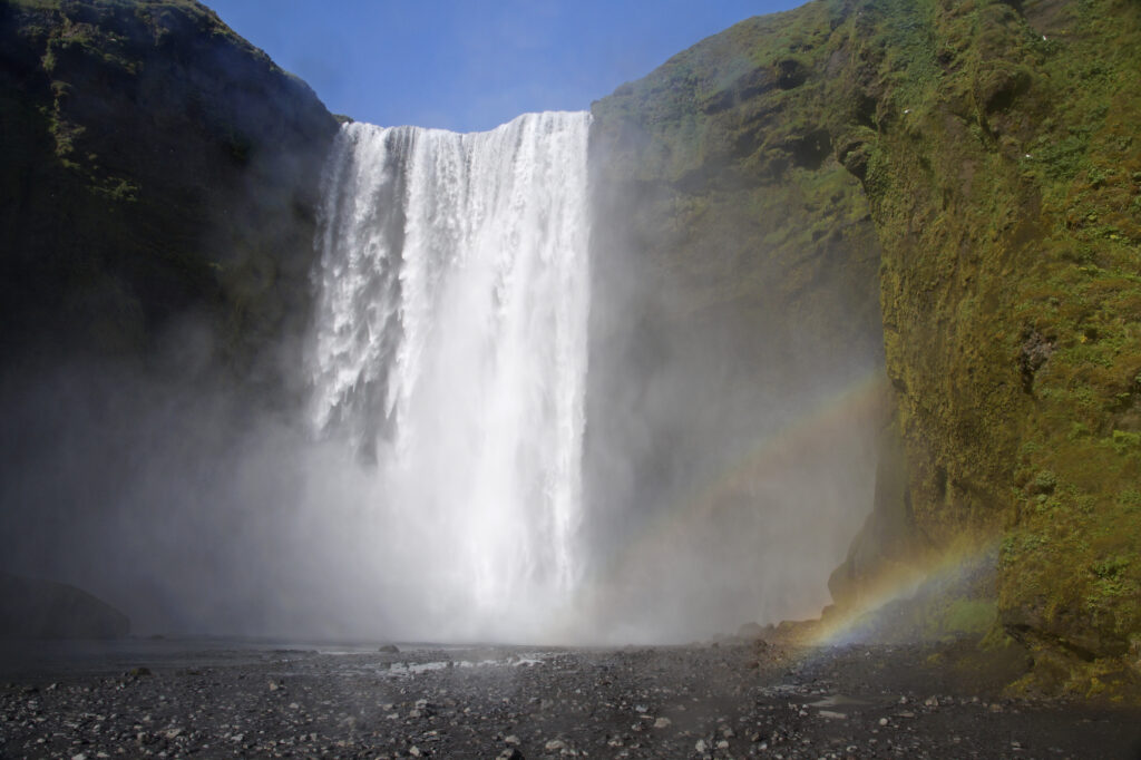 Skogafoss IJsland